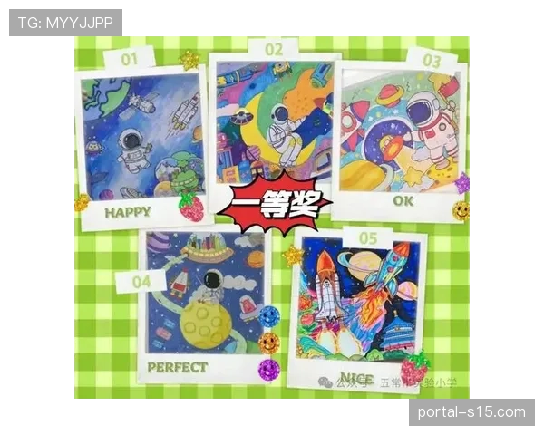 斯特拉斯堡足球奖学金助力贫困家庭子女实现梦想与未来 斯特拉斯堡足球奖学金助力贫困家庭子女实现梦想与未来