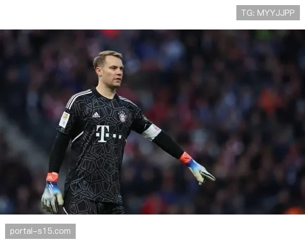 拜仁冲击欧冠主场36场不败诺伊尔力争刷新生涯门将胜场新纪录