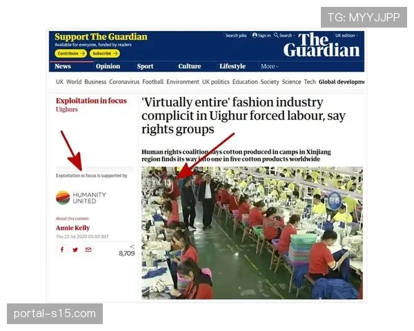 兰克尔·泽事件监控视频:20秒揭示的职业底线 兰克尔·泽事件监控视频:20秒揭示的职业底线