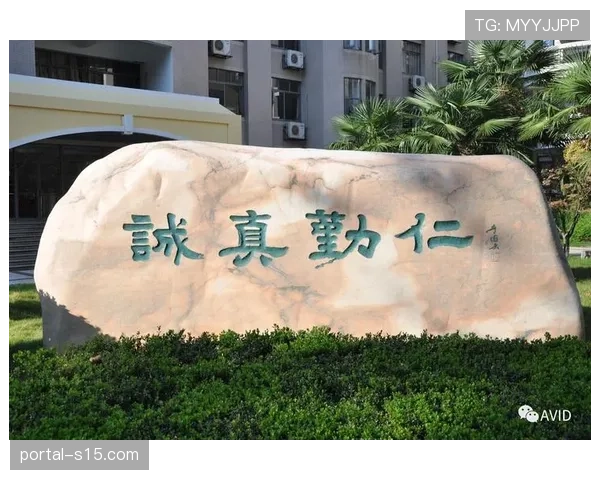 传统体育与现代理念结合,丰富校园课程内容 传统体育与现代理念结合,丰富校园课程内容