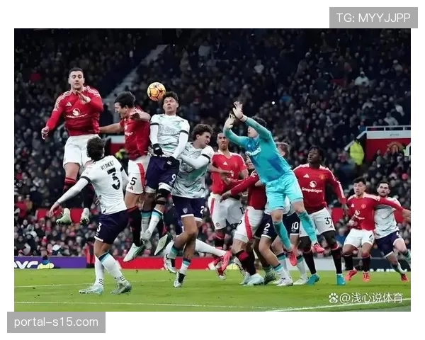 伯恩茅斯4-4曼联进球大战,樱桃军七轮不胜但显韧性 伯恩茅斯4-4曼联进球大战,樱桃军七轮不胜但显韧性