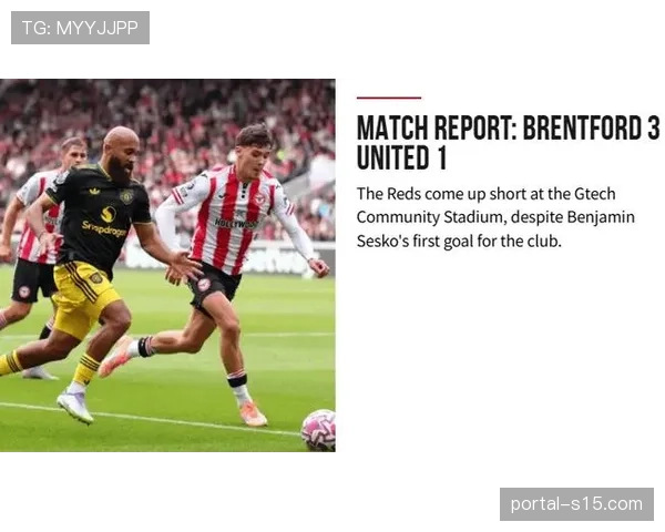 布伦特福德3-0桑德兰，巴西前锋伊戈尔-蒂亚戈双响破纪录