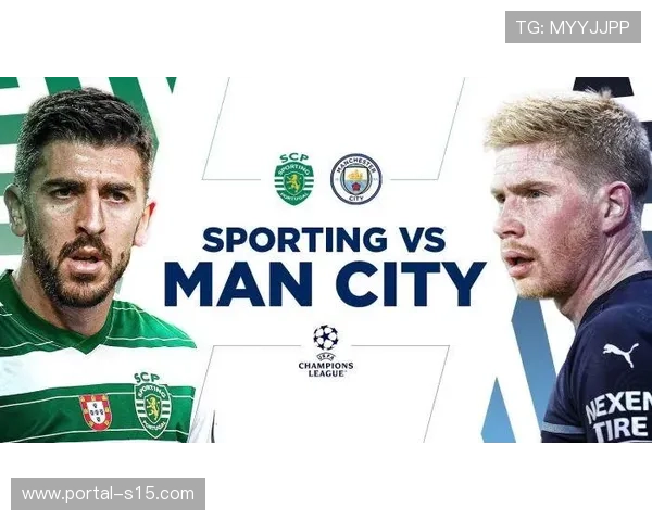 欧冠淘汰赛种子规则调整:联赛阶段排名继承制首度实施