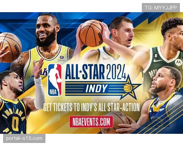 全明星赛制改革背后：NBA全球化战略与本土市场竞争平衡考量