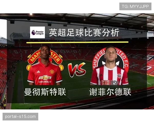 数据深度：2026年3月英超关键传球榜与创造机会能力分析